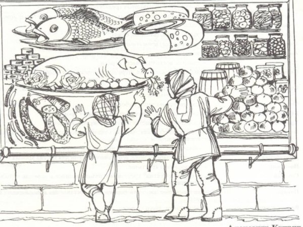 Раскраска чудный доктор