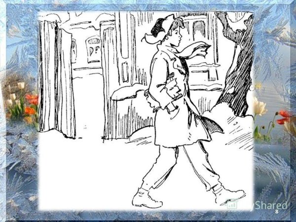 Юрия Яковлева «мальчик с коньками»