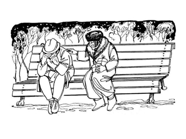 Александр Куприн чудесный доктор