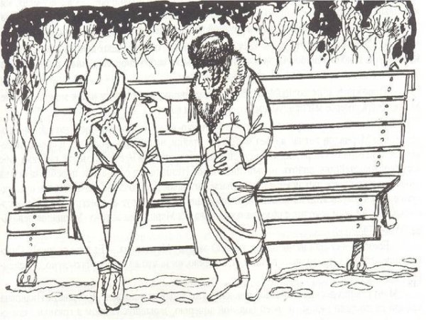 Рисунок к рассказу Куприна чудесный доктор