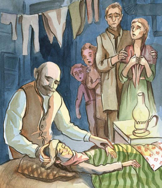 Куприна чудесный доктор