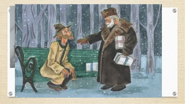 Александр Куприн - чудесный доктор (1897 г.)