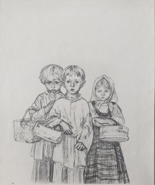 "Крестьянские дети" Пахомов