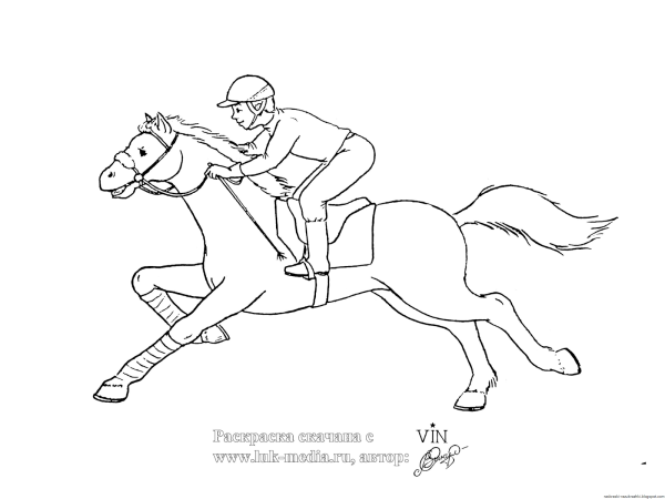 Сабантуй детские рисунки