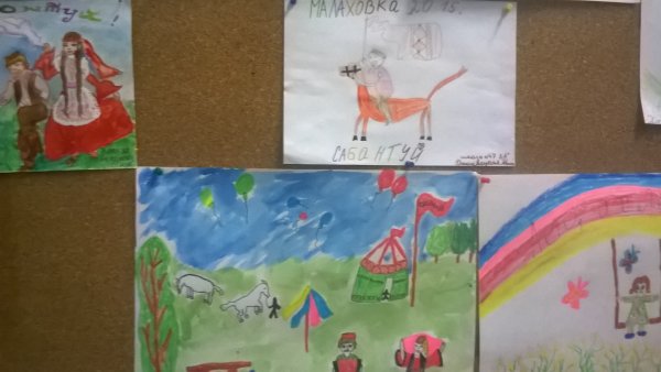 Сабантуй рисунок