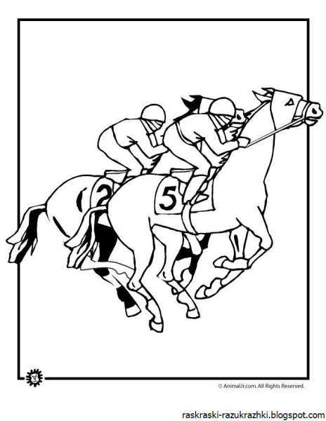 Сабантуй картинки раскраски