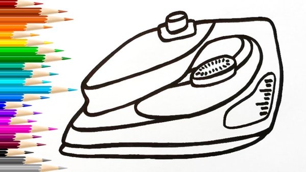 Утюг раскраска