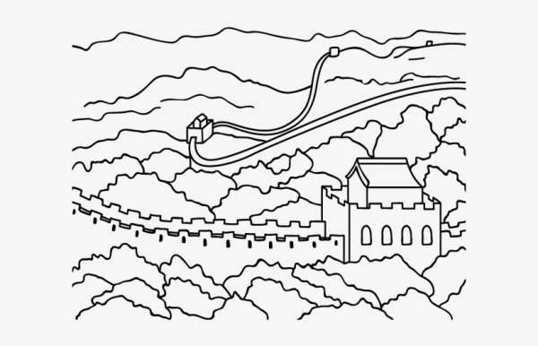 Великая китайская стена раскраска