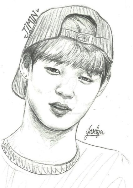 Раскраска БТС Чимин