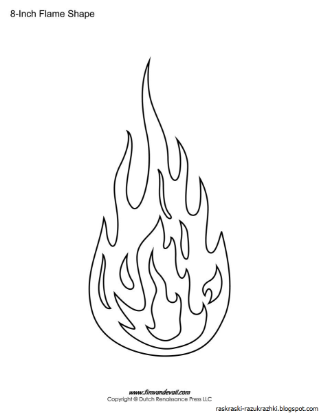 Рисунок огня для срисовки