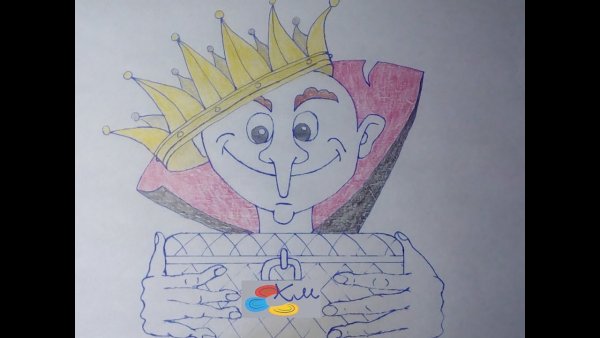 Кощей рисунок