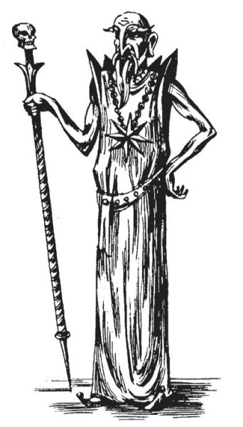 Кощей Бессмертный