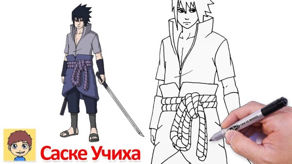 Рисунки аниме Наруто Саске Итачи
