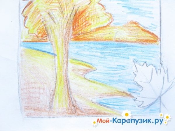 Осенний пейзаж 2 класс карандашами