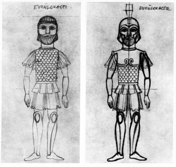 Нарисовать Одиссея