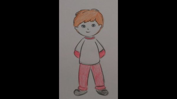 Человек рисунок