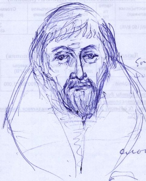 Царь Иван Грозный нарисова