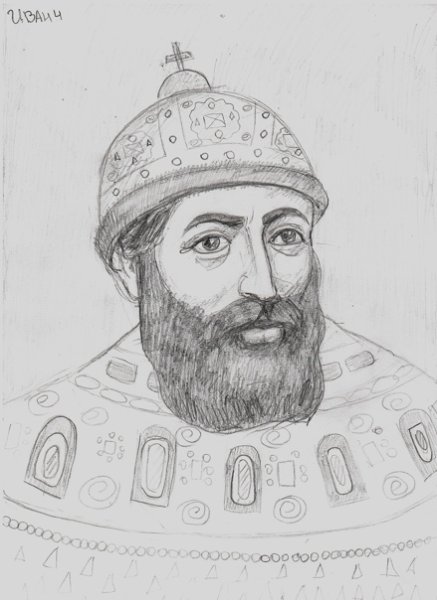 Иван Грозный шарж