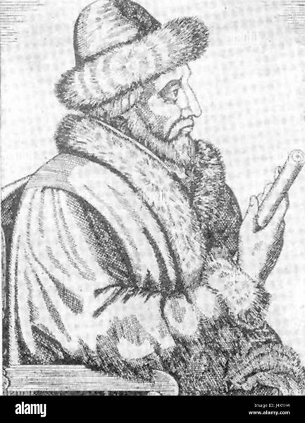 Иван 3 гравюра