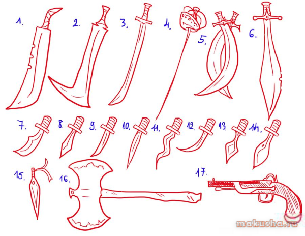 Поэтапное рисование оружия