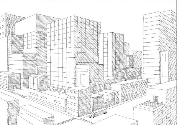 Нарисовать многоквартирный дом