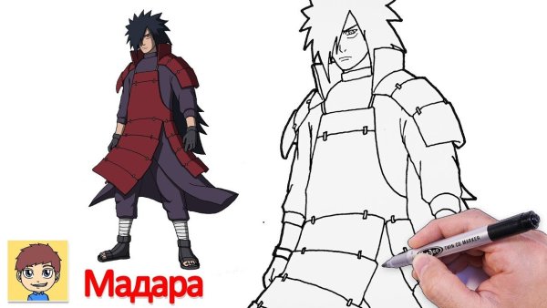 Учиха Мадара пейнт