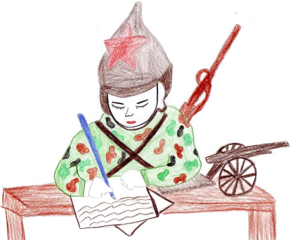 Рисунок солдату