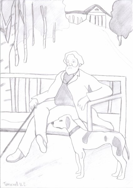 Раскраска к рассказу Муму