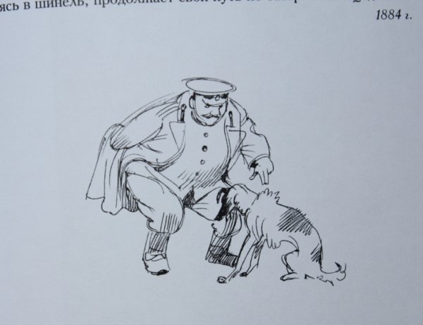 Хамелеон Чехов иллюстрация к рассказу