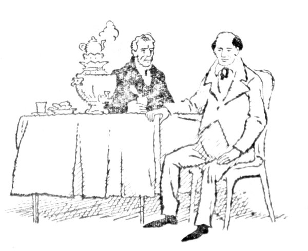 Чехов а. "крыжовник"