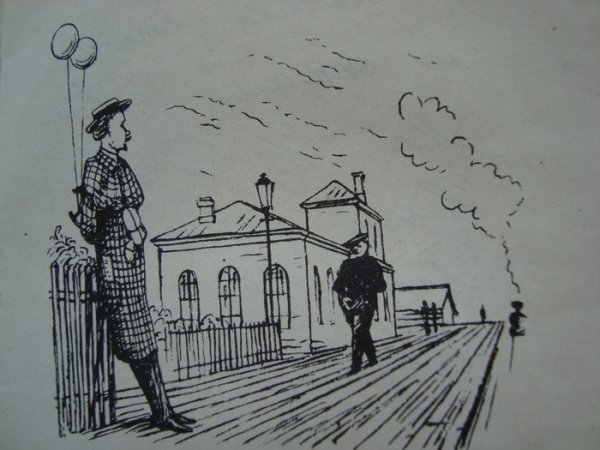 Чехов вокзал иллюстрации