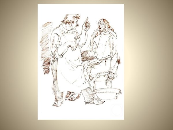 Хирургия Чехов иллюстрации