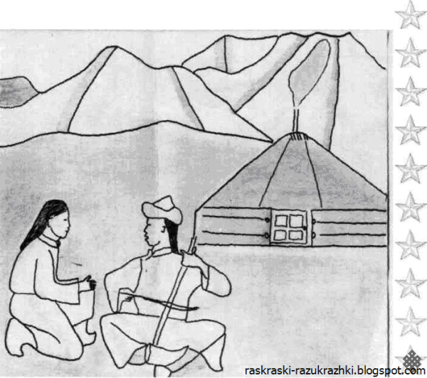 Разукрашка для детей на тему Наурыз