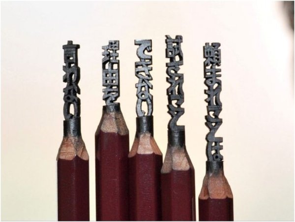 Резьба по карандашу