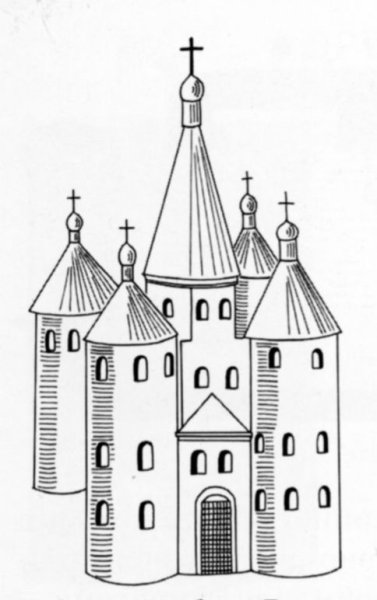 Рисунок Полоцкого Софийского собора