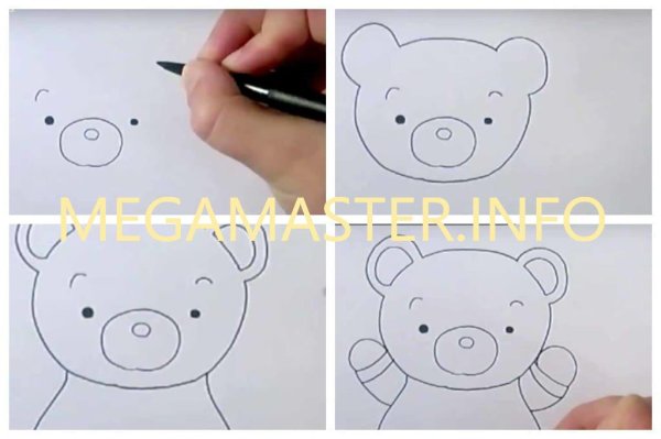 Лёгкие рисунки для открытки