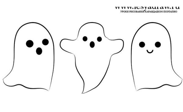 Рисунок приведения легко