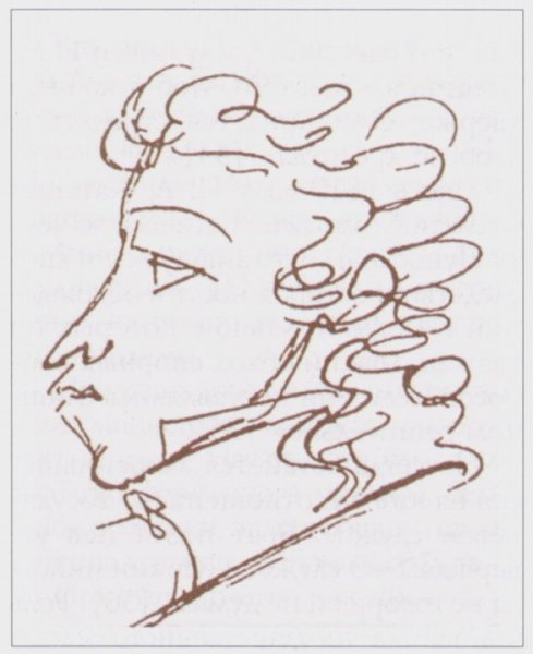 А.Пушкин «автопортрет» (1821);