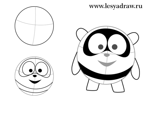 Надпись Смешарики нарисовать