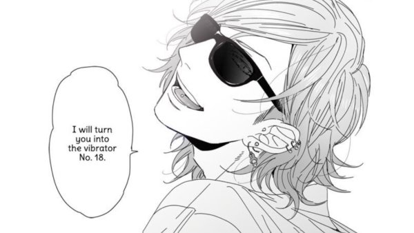 Юри клуб Яричин черно белый