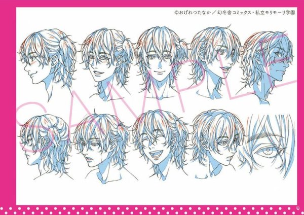 Клуб Яричин черно белый