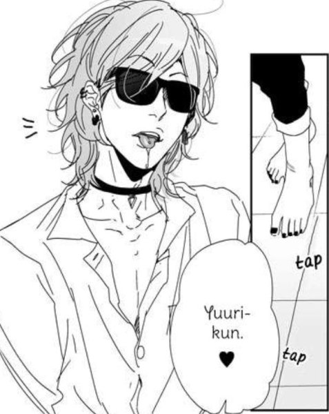 Клуб Яричин Юри и Тамура