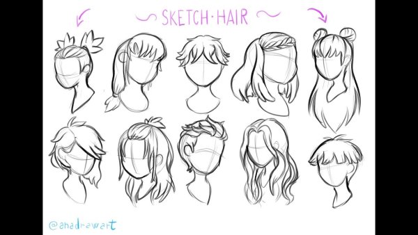 Причёски для рисования