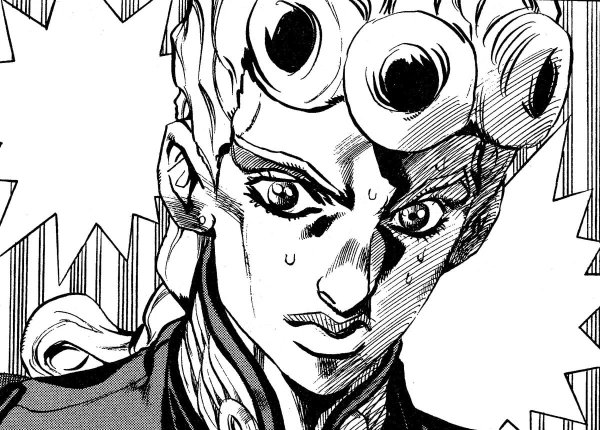 Рисават Джороно Джавана