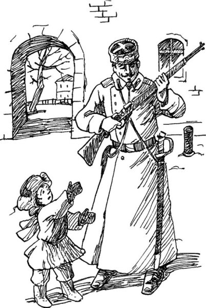 Катаев сын полка раскраска