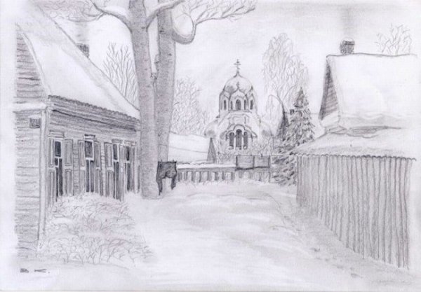 Зимний город карандашом