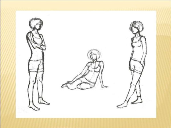 Рисование фигуры человека с натуры