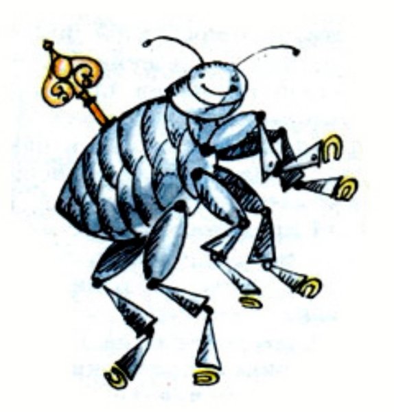 Левша иллюстрации