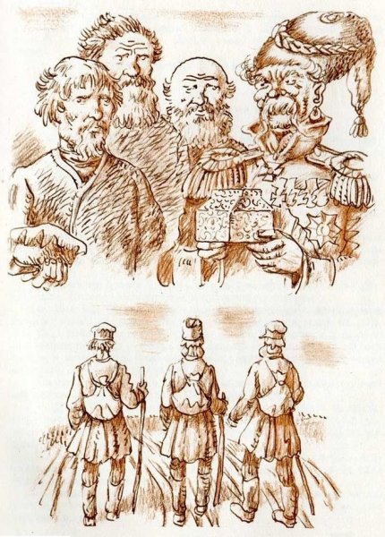 Н.С. Лесков. Сказ «Левша» 6 кл