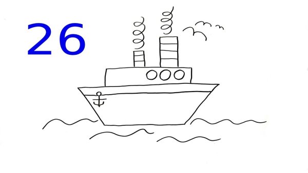 Нарисовать военный корабль легко